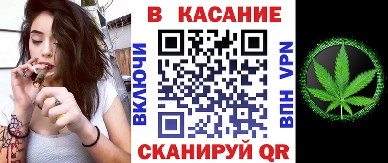 Наркота Нязепетровск Alpha PVP  Меф  ГАШ  Канабис 