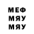МДМА молли Rufat Raukatov