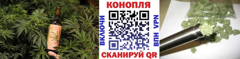 наркошоп  Нязепетровск  Печенье с ТГК конопля 