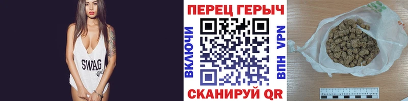 ГЕРОИН афганец  где можно купить   Нязепетровск 