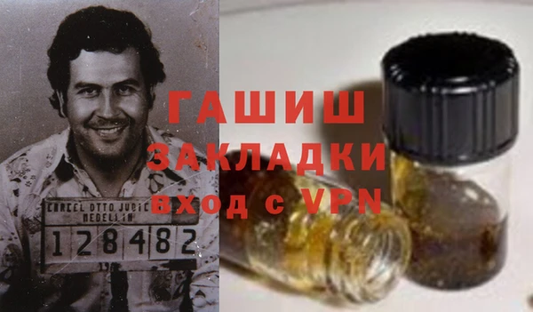 а пвп мука Баксан