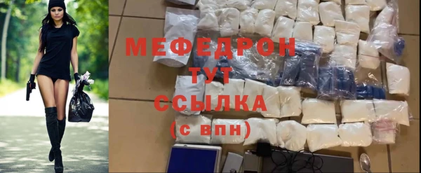а пвп мука Баксан