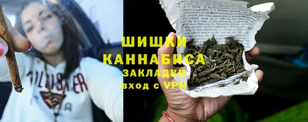 гидропоника Аркадак