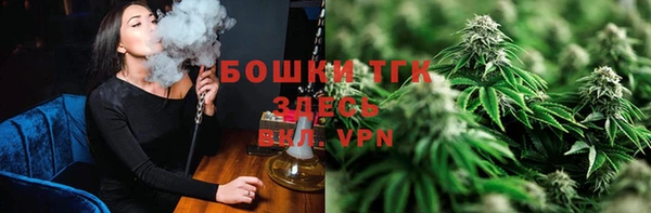 а пвп мука Баксан