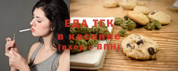 экстази Арсеньев