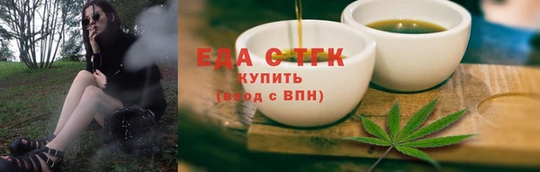 а пвп мука Баксан