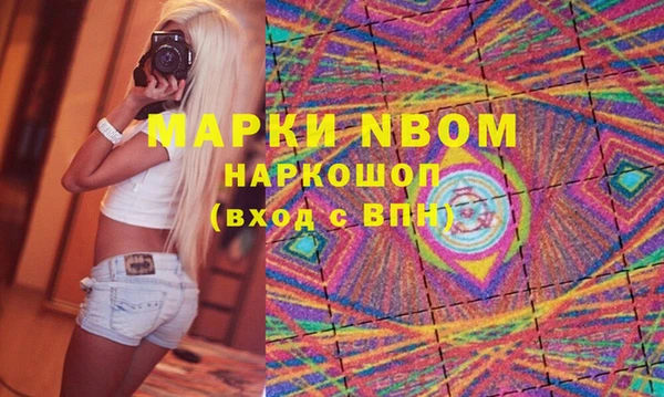 а пвп мука Баксан