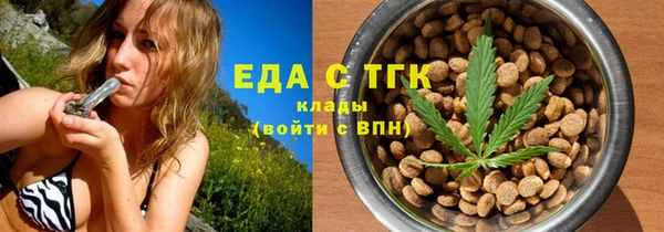 а пвп мука Баксан