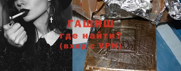 прущий лед Балабаново