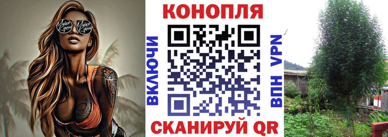 МАРИХУАНА Ganja  blacksprut tor  Нязепетровск 