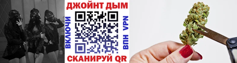 Бошки Шишки AK-47 Нязепетровск